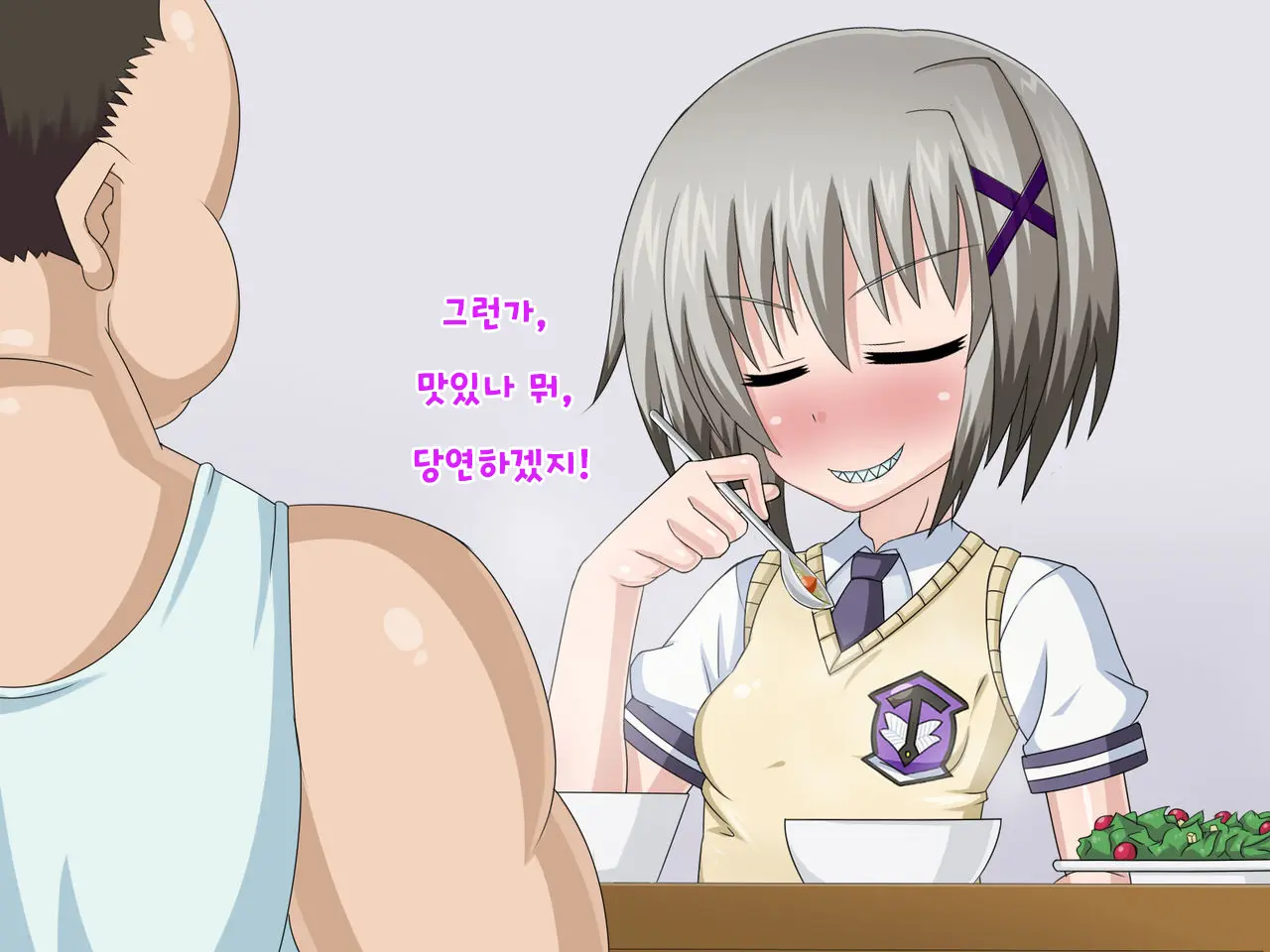 Kininatteita Onnanoko Ga, Itsunomanika Kimobuta Otoko No Ochinpo Ana Ni Tsukuri Kaerareteita... ~Yogosare Ochirutosareteiku Ou To Shinka~